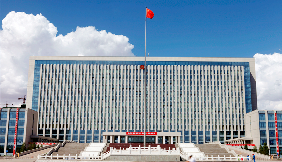 内蒙乌海地质大厦